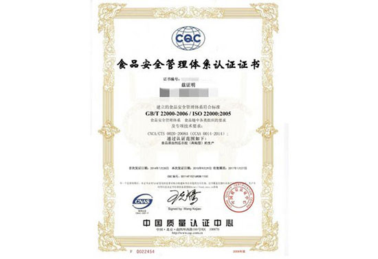 棗陽膜結構案例